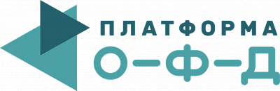 «Платформа ОФД»
